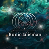 Runic talisman