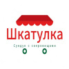 Шкатулка