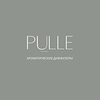 Pulle