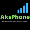 AksPhone