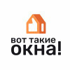 Вот такие окна!