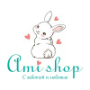 Ami shop