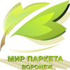 Мир паркета