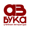 АЗБУКА