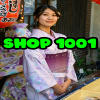 Shop 1001