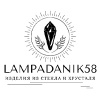 LAMPADANIK58