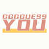 GGGGuess You Store