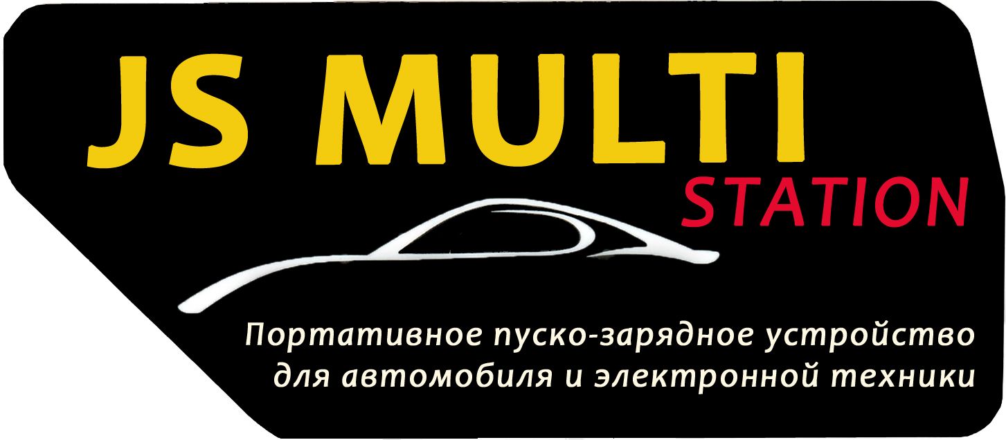 JS MULTI — купить товары JS MULTI в интернет-магазине OZON