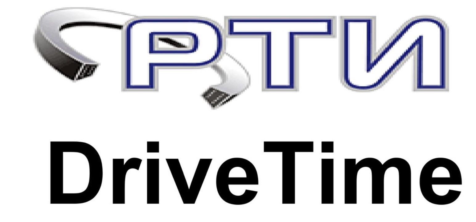 DriveTime — купить товары DriveTime на OZON
