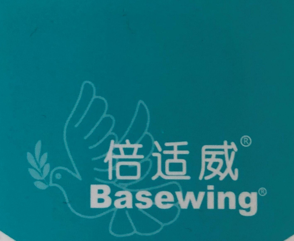 basewing-basewing-ozon