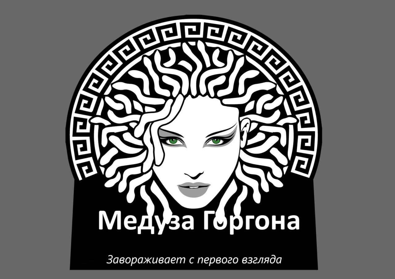 Медуза Горгона — купить товары Медуза Горгона в интернет-магазине OZON