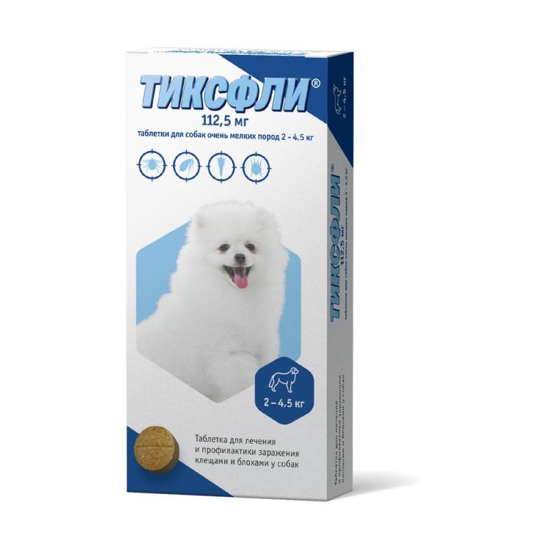 Тиксфли — купить товары Тиксфли в интернет-магазине OZON