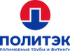 Обратный Клапан 160Мм купить на OZON по низкой цене