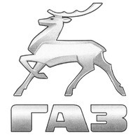 ГАЗ