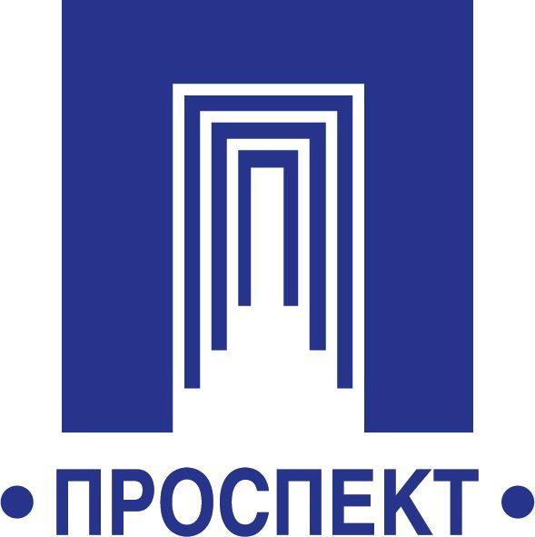 Проспект