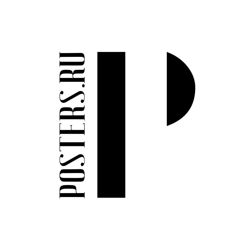 PostersRu