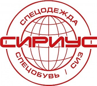 Сириус