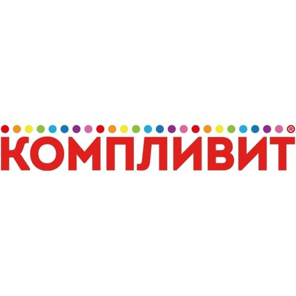 Компливит