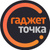 Гаджет Точка