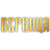 Вербица