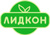 Лидкон