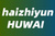haizhiyunHUWAI