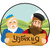 УЗБЕКиЯ