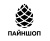 Pineshop