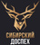 Сибирский Доспех