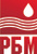 РБМ