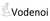 Воблеры Vodenoi