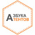 АЗБУКА ТЕНТОВ