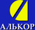 СЕТКА АЛЬКОР