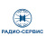 РАДИО-СЕРВИС