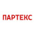 Партекс