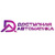 ДОСТУПНАЯ АВТОМАТИКА DA