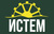 Истем