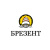 БРЕЗЕНТ