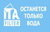 ITA Filter