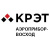 КРЭТ