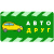АВТОДРУГ