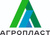 Агропласт