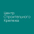 Центр Строительного Крепежа