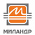 Миландр