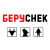 БЕРУСНЕК