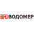 Водомер