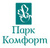 Парк Комфорт