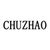 CHUZHAO