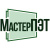 МастерПЭТ