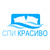 Спи Красиво